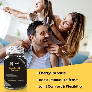 OEM/ ODM Private Label <b>Black</b> <b>Seed</b> Oil Gummy for for Immune System Support, <b>Black</b> <b>Seed</b> Oil <b>Gummies</b> - Product Image 3
