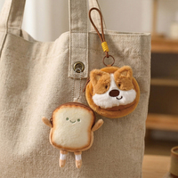 Porte-monnaie en peluche Kawaii, motif renard, corgi, tomate, toast, lune, pomme de terre, mini sac de rangement porte-clés, logo personnalisé pour filles et enfants