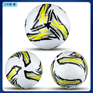 Balón de fútbol personalizable cosido a máquina de cuero y PU para partidos de fútbol de escuela primaria y secundaria - Product Image 6