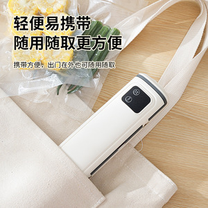 Vacuum Food Sealer 30 Cm Dry And Moist Modes Household Electric Plug In Sealing Machine For Freshness Preservation - Product Image 3