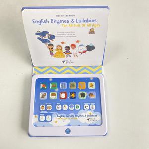 Almohadilla de aprendizaje táctil árabe para niños, letras del alfabeto de aprendizaje de juguete, tableta de aprendizaje de palabras, gran oferta - Product Image 4