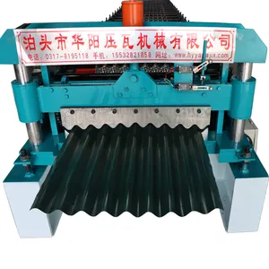 Maker Supplier Corrugated Iron Roof Sheet Metal Zinc Roofing Roll Forming Machine For Sale Tile Making Machine