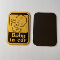 Autocollant magnétique réfléchissant imperméable « Bébé à bord » pour voiture, autocollant de fenêtre de voiture, autocollant de pare-chocs