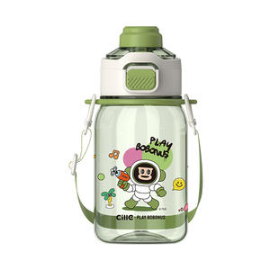 Gourde Hilo en Tritan avec double bec et sangle de transport, grande capacité, pour enfants et étudiants, idéale pour l'été et les activités sportives en extérieur - Product Image 5