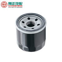 Filtro de aceite para máquina de motor automático, para Zotye T300 T700 Z100 Z300 NOMAD ZONORA Z500 Z700 HUNTER