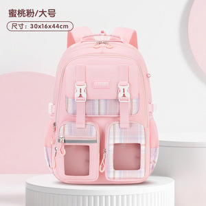 Nueva Mochila Escolar Coreana Ligera de Gran Tamaño con Diseño a Cuadros para Primaria (1-3-6) - Product Image 6