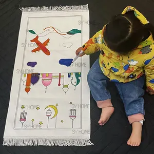 Children DIy Painting Prayer Mat Muslim Prayer Rug For Eid Festival Gifts
