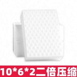 Esponja de Melamina PU para Cocina, de Alta Densidad, Ecológica, Nano, para Lavar Platos, Blanca, de Gran Potencia de Fregado - Product Image 4