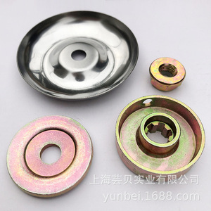 Accessoire pour lame de tondeuse à gazon, ensemble de quatre pièces, pièces de tondeuse à lame rotative, 144g 169g - Product Image 5