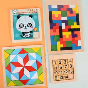 Juguetes educativos de madera, rompecabezas, bloques de construcción para niños de 3 a 6 años, entrenamiento del pensamiento, venta al por mayor - Product Image 4