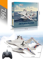 Offre Spéciale 3 en 1 mousse avion hydroplane télécommande jouet planeur d'eau avion électrique modèle jouet Rc hydroplane avion jouets
