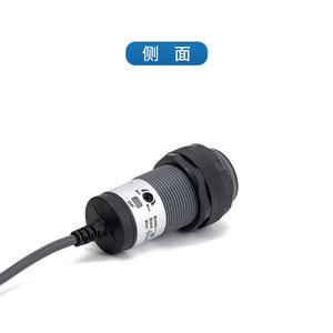 Changde CNTD CGY30-DC70DNA Three-Wire NPNM30 Photoelectric Sensor <b>Switch</b> Diffuse Reflection 10-30V 10-70C - Product Image 2