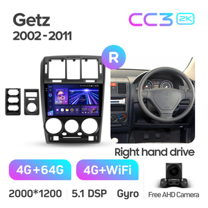 TEYES CC3 2K Car DVD Player for Hyundai Getz 1 2002 - 2011 Right Hand Driver 02 GETZ 9 Inch Android Car Radio DVD Player - Product Image 3
