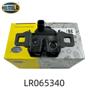 HEMILA Piezas de Vehículos LR065340 Cerradura de Capó Compatible con Land Rover Range Rover <span class=keywords><strong>Evoque</strong></span> 2012 Range Rover 2013 - Product Image 1