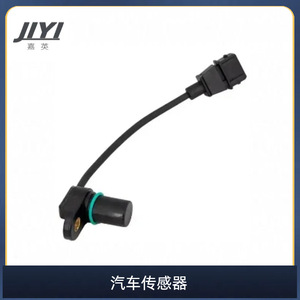 Capteur de position du vilebrequin Jiyi 39350-22040 pour Hyundai Kia Automotive - Product Image 1