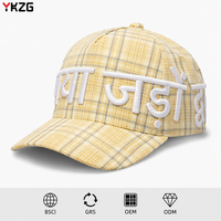Gorra de Béisbol Personalizada al por Mayor con Bordado 3D en Relieve, Diseño a Cuadros, 5 Paneles, Cierre de Hebilla, Visera Curva Ajustable, Unisex, 100% Algodón