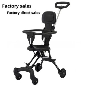 Poussette Premium 3-en-1 pour bébé, légère (4,5 kg), pliable bidirectionnellement, avec positions assise et couchée, chaise d'extérieur pour nourrisson, facile à pousser - Product Image 1