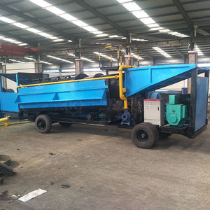 معدات تعدين الذهب المحمولة، غسالة ذهب دوارة، فاصل جاذبية للمعادن، مركّز الذهب الغريني، معدات تعدين الذهب الغريني - Product Image 5