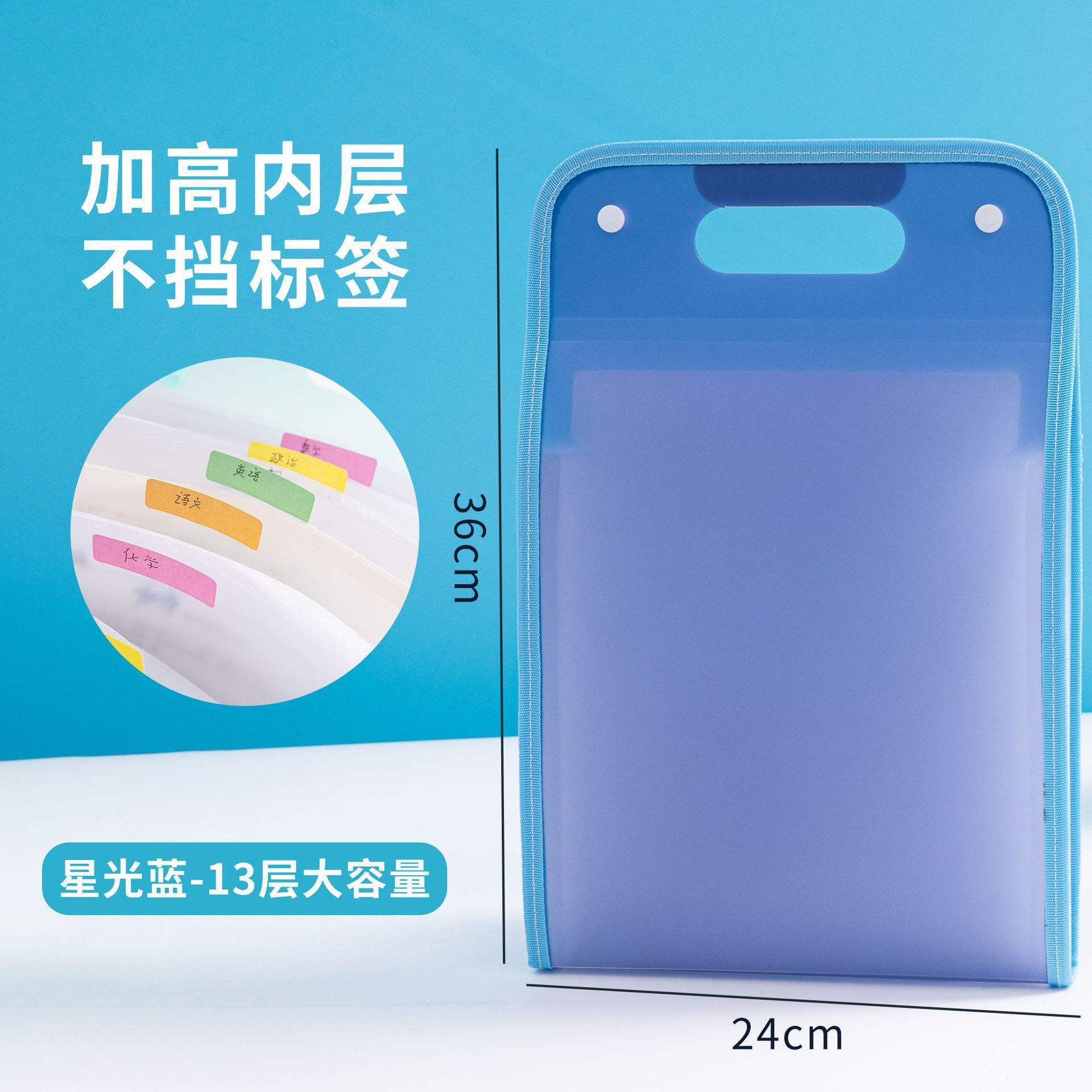 Bleu [Paquet Individuel]