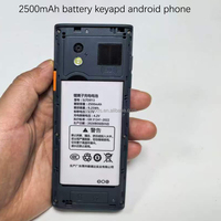 هاتف ذكي بلوحة مفاتيح 4G مقاس 2.8 بوصة، هاتف ذكي بزر ضغط يدعم VoLTE، تصنيع مخصص للهواتف الذكية بنظام أندرويد 4G في الولايات المتحدة الأمريكية