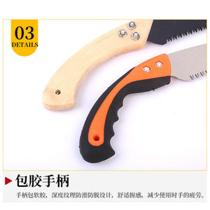 Hand Saw 270mm Blade 580mm Total Length Plastic Handle Woodworking Garden Use Steel Blade - Product Image 4