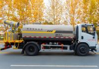 Camion d'arrosage multifonctionnel Dongfeng 8m ³ pour voiture