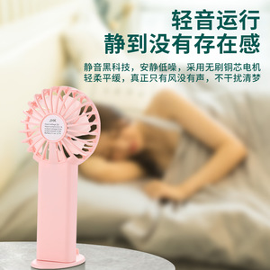 Handheld Mini Fan Rechargeable Portable USB Fan With Foldable Design For Student Dormitories And Offices Blue - Product Image 4