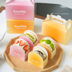 Boîtes d'emballage en carton biodégradable personnalisées en gros, avec revêtement UV, pour pâtisserie, gâteaux, beignets et plus, avec logo personnalisé - Product Image 1