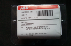 สินค้าของแท้ใหม่ อุปกรณ์เสริม Tmax Aux-c 3q1sy-cabled 24vdc T4-6 (พร้อมสาย) ใหม่ ของแท้ ระบบอัตโนมัติอุตสาหกรรมแบบตั้งโปรแกรมได้ - Product Image 1
