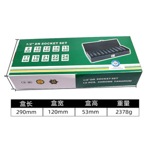 Diy Pneumatic Sleeve 1/2 In 12.7mm Internal <b>Thread</b> Auto Repair <b>Tool</b> - Product Image 4