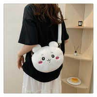 Sac à dos en peluche Jiyi Xiaoba Chiikawa Stitch Usagi Ours autoironique mignon en coton unisexe
