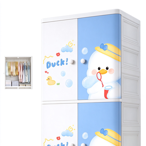 Bubble Duck Printed Children Plastic Closet 75cm Wide Baby Garment &amp; Toy Storage Wardrobe - Product Image 3