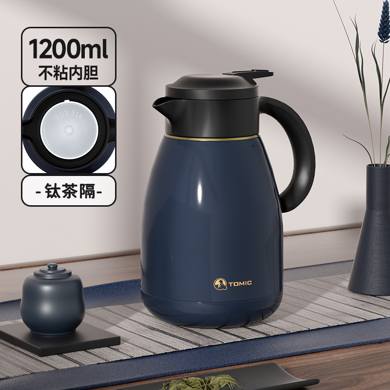 70023UFti Azul (Filtro de Té de Titanio)