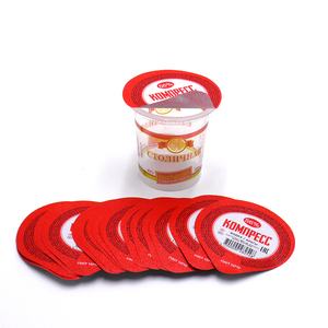 Disposable Plastic Shot Glasses 4 Oz 120ml Mini Plastic Cups Idea