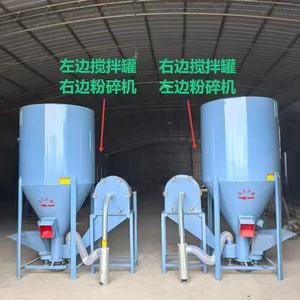 Moteur d'entraînement mécanique Longmiao pour mélangeur – Haute capacité 500 kg/h, puissance 4 kW, poids 600 kg, utilisation facile, longue durée de vie - Product Image 3