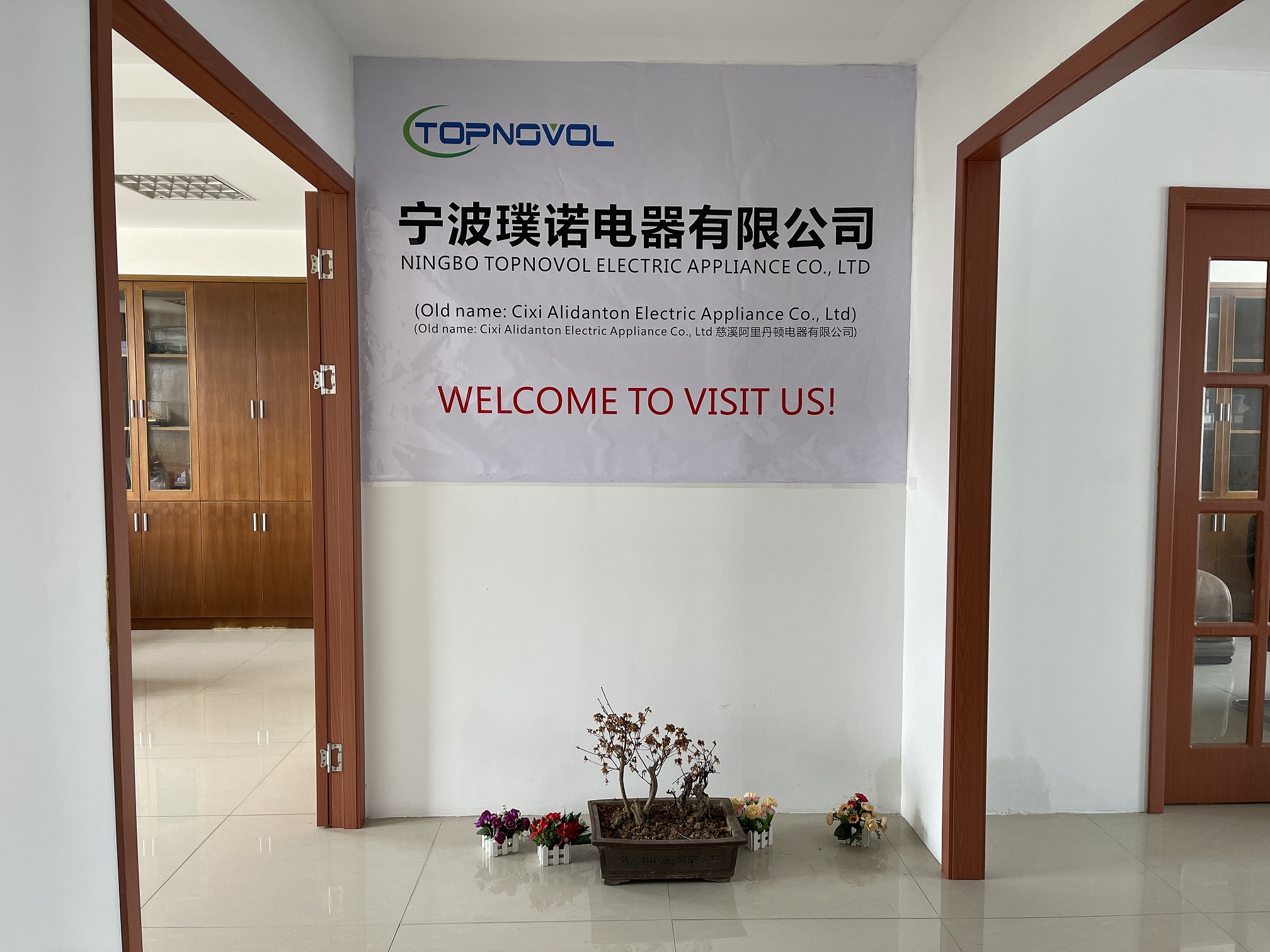 Ningbo Topnovol Electric Appliance Co., Ltd. logo