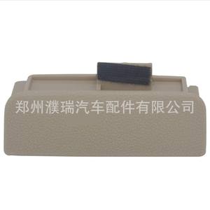 Interruptor para guantera Kia Sportage 845601F100, organizador de plástico para compartimento de almacenamiento - Product Image 4