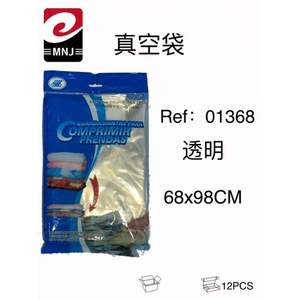 Sac de rangement sous vide Mnj 68x98Cm Transparent pour la compression des vêtements - Product Image 3