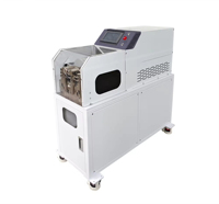 Machine à dénuder multifonctionnelle pour câbles coaxiaux avec conception carrée large et blindage multicouche
