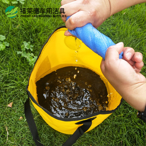 Friend Car Washing Supplies Portable Foldable <b>Bucket</b> <b>20L</b> Waterproof Multi Purpose Outdoor Use - Product Image 3