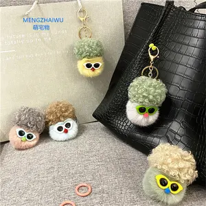 China gift items export creative cauliflower pom pom keychain plush doll cartoon bag pendant laddies popular key chain car