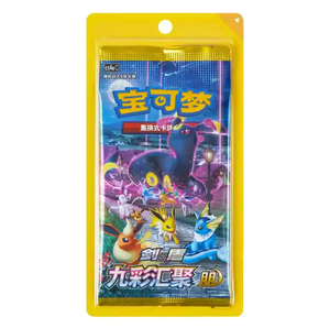 Nine Colors Gathering - Edición Oficial del Juego de Cartas Pokémon con Cartas Auténticas - Product Image 1