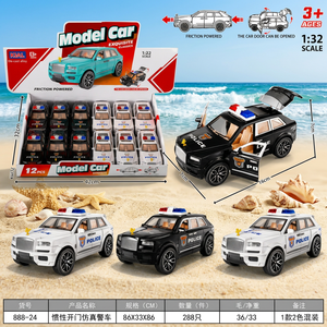 รถตำรวจ SUV ของเล่นไดแคสต์ไฟฟ้า ขนาด 1:32 พร้อมประตูเปิดได้ ฟังก์ชั่น Follow Me สำหรับเด็ก เหมาะสำหรับผู้เริ่มต้น - Product Image 5