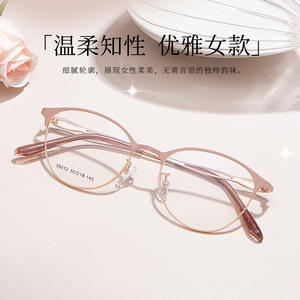 กรอบแว่นตาโลหะรูปวงรี Danyang เลนส์เรซิ่น ดีไซน์เรียบง่าย รุ่น Miss Fall 2025 รหัสสินค้า 35012 - Product Image 4