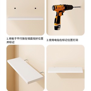 <b>Wall</b> <b>Mounted</b> <b>Shelf</b> Single Board Rectangle Modern Style For Living Room Bedroom TV <b>Wall</b> Storage Multi Layer - Product Image 1