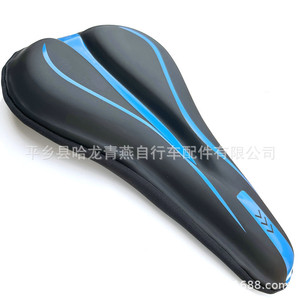 Housse de selle de vélo en gel silicone imperméable, couverture complète en PU, coussin de siège confortable pour vélo de montagne, unisexe, adultes - Product Image 5