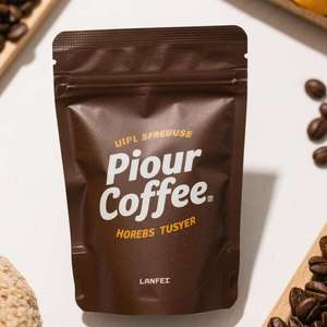 ถุงบรรจุภัณฑ์อาหารสัตว์เลี้ยงและนมกาแฟเกรดอาหาร VMPET แบบสั่งทำขายส่ง OEM ODM พร้อมซิปล็อคแบบตั้งได้ - Product Image 2