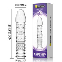 Vente Flash : Préservatif Réutilisable en TPE pour Hommes, Stimulation Clitoridienne Réaliste, Effet Retardant, Modèle Extra-long