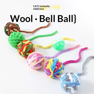 NCI PET Jouet interactif sonore pour chat, baguette avec boule en laine colorée, résistant à la mastication, pour soulager l'ennui et stimuler les molaires - Product Image 3
