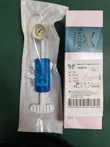 MacCore Morpho 20cc 30 ATM High-Pressure Inflation Device for PTCA PCI <strong>Angioplasty</strong> Balloon <strong>Catheter</strong> Surgery Pump Kit CE MDR ISO - Product Image 5